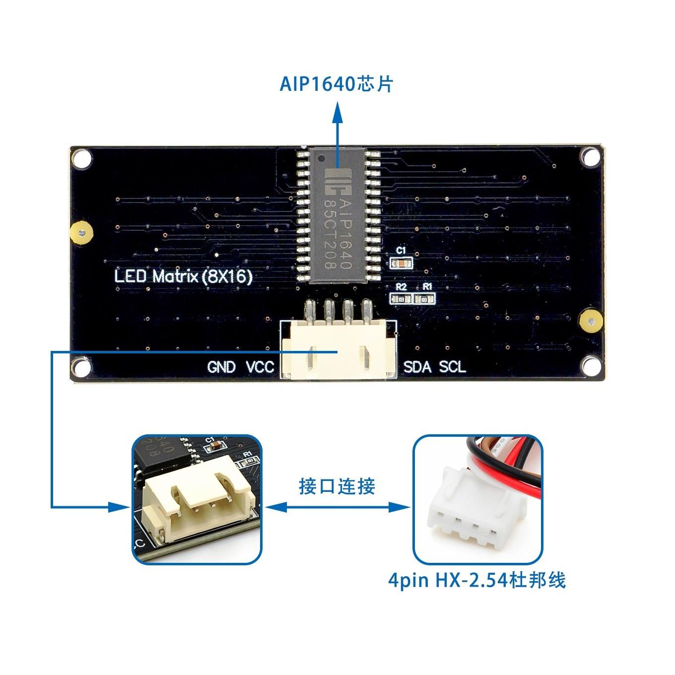 8*16 マトリックス LED ライトディスプレイモジュール - Rgb Led Matrix 8X8 のレビューと価格