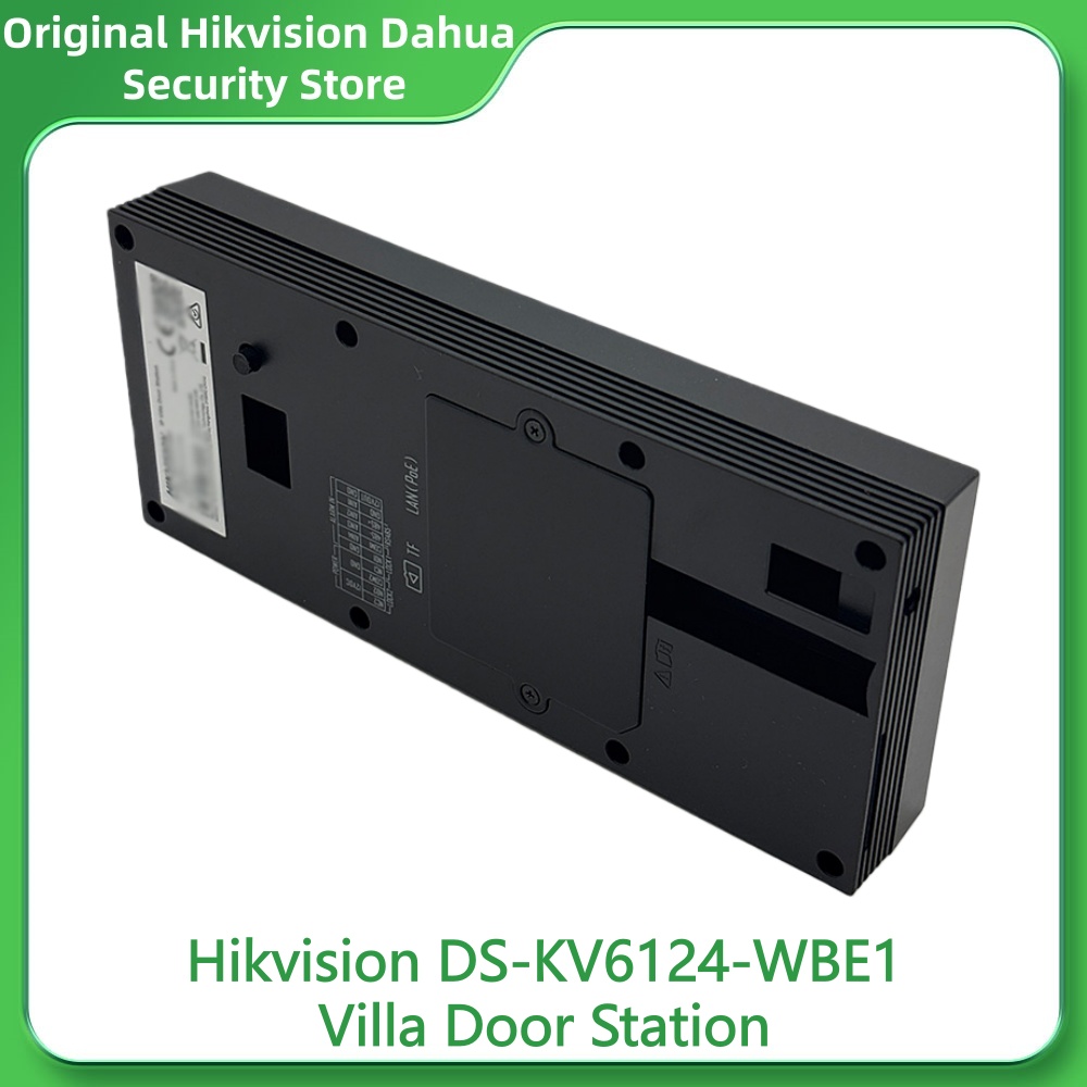 Hikvision DS-KV6124-WBE1 ヴィラドア - Smart Doorbell Wired のレビューと価格